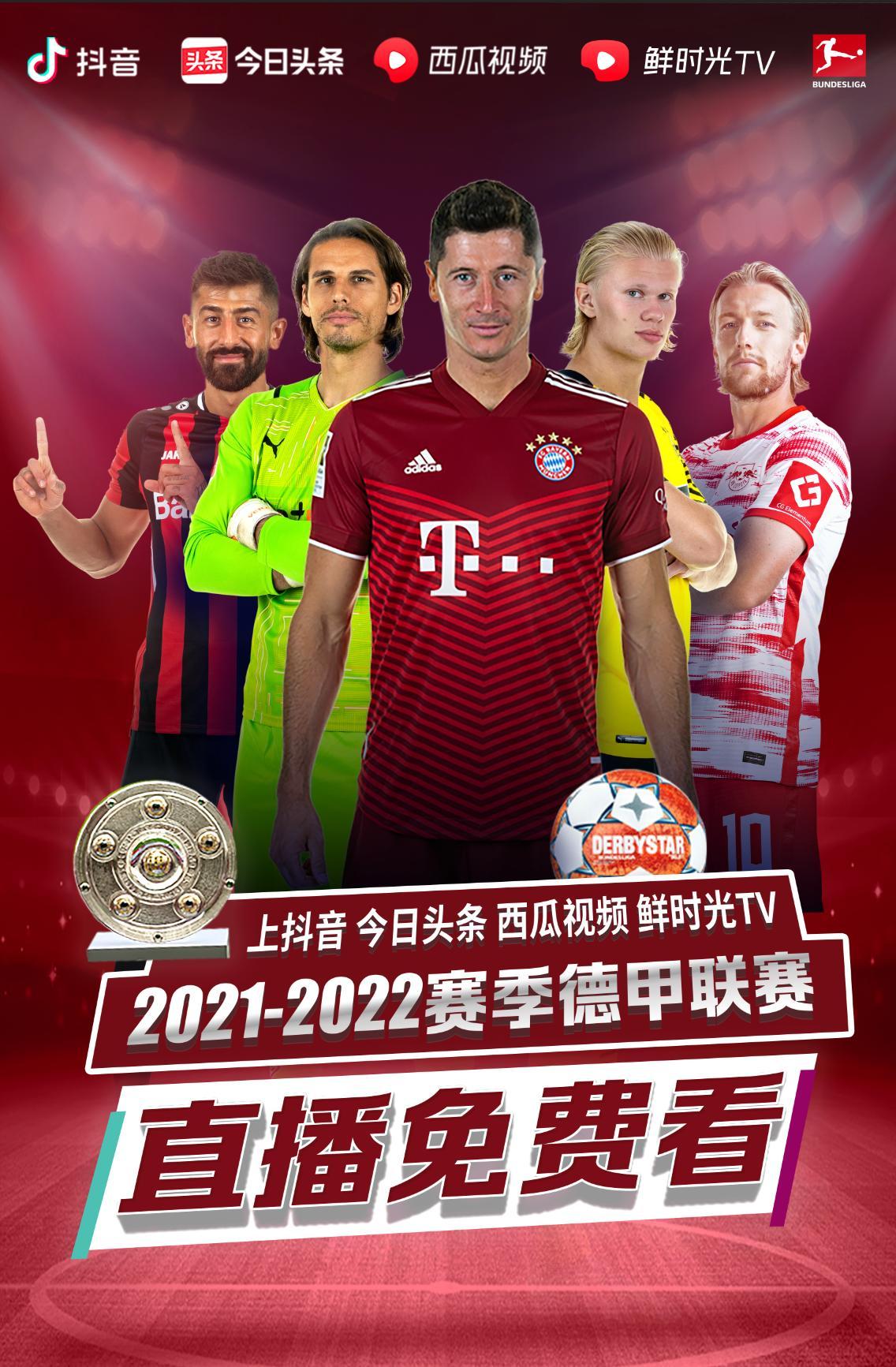 轻且